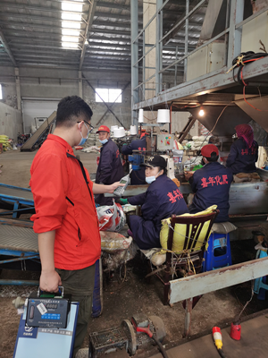 尊龙抖圈(中国区)官方网站-为du而生