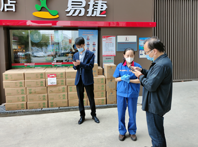 尊龙抖圈(中国区)官方网站-为du而生