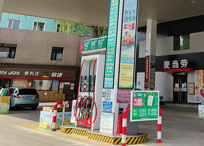 尊龙抖圈(中国区)官方网站-为du而生