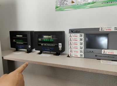 尊龙抖圈(中国区)官方网站-为du而生