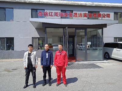 尊龙抖圈(中国区)官方网站-为du而生