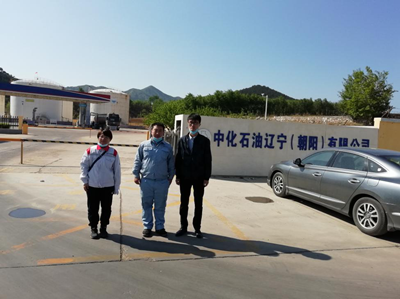 尊龙抖圈(中国区)官方网站-为du而生