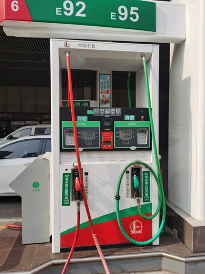 尊龙抖圈(中国区)官方网站-为du而生