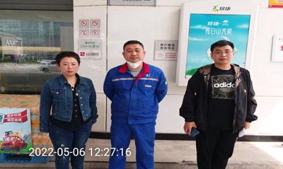 尊龙抖圈(中国区)官方网站-为du而生