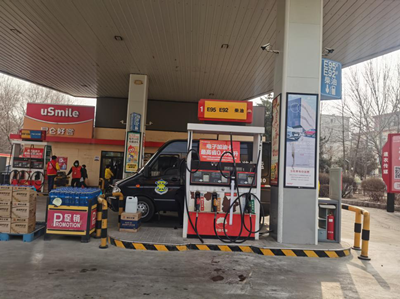 尊龙抖圈(中国区)官方网站-为du而生