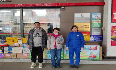 尊龙抖圈(中国区)官方网站-为du而生