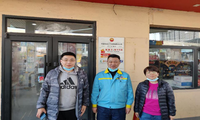 尊龙抖圈(中国区)官方网站-为du而生