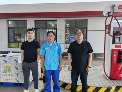 尊龙抖圈(中国区)官方网站-为du而生