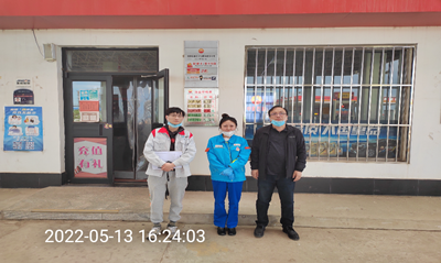 尊龙抖圈(中国区)官方网站-为du而生