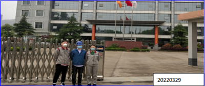 尊龙抖圈(中国区)官方网站-为du而生