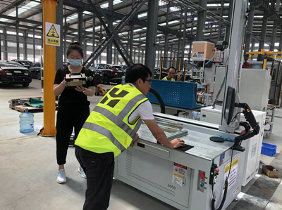 尊龙抖圈(中国区)官方网站-为du而生