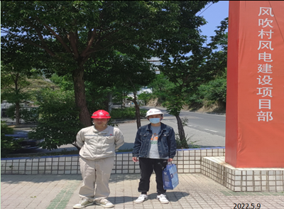 尊龙抖圈(中国区)官方网站-为du而生