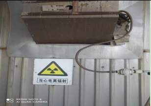 尊龙抖圈(中国区)官方网站-为du而生