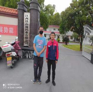 尊龙抖圈(中国区)官方网站-为du而生