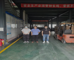 尊龙抖圈(中国区)官方网站-为du而生