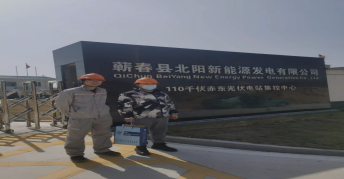 尊龙抖圈(中国区)官方网站-为du而生