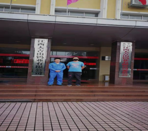 尊龙抖圈(中国区)官方网站-为du而生