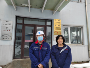 尊龙抖圈(中国区)官方网站-为du而生