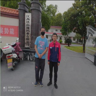 尊龙抖圈(中国区)官方网站-为du而生