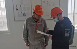 尊龙抖圈(中国区)官方网站-为du而生