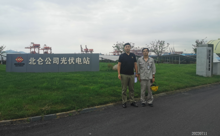 尊龙抖圈(中国区)官方网站-为du而生