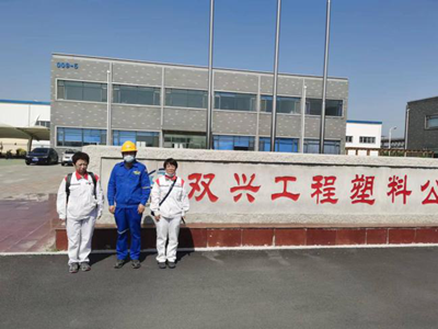 尊龙抖圈(中国区)官方网站-为du而生