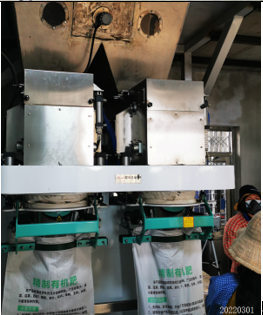 尊龙抖圈(中国区)官方网站-为du而生