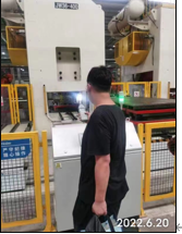 尊龙抖圈(中国区)官方网站-为du而生