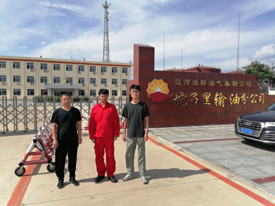 尊龙抖圈(中国区)官方网站-为du而生