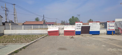 尊龙抖圈(中国区)官方网站-为du而生