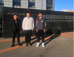 尊龙抖圈(中国区)官方网站-为du而生