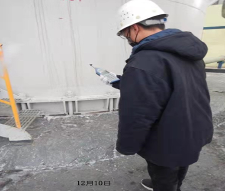 尊龙抖圈(中国区)官方网站-为du而生