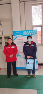 尊龙抖圈(中国区)官方网站-为du而生