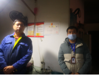 尊龙抖圈(中国区)官方网站-为du而生