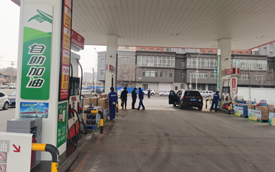 尊龙抖圈(中国区)官方网站-为du而生