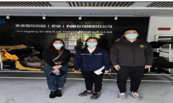 尊龙抖圈(中国区)官方网站-为du而生