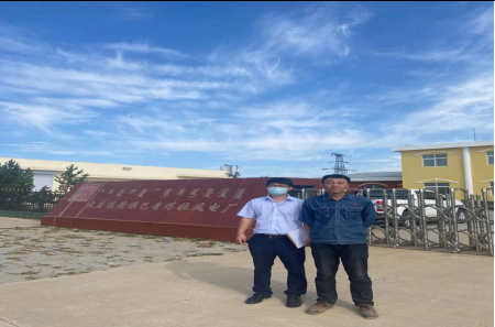 尊龙抖圈(中国区)官方网站-为du而生