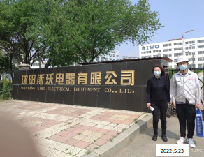 尊龙抖圈(中国区)官方网站-为du而生