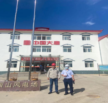 尊龙抖圈(中国区)官方网站-为du而生