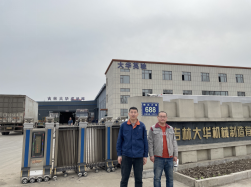 尊龙抖圈(中国区)官方网站-为du而生