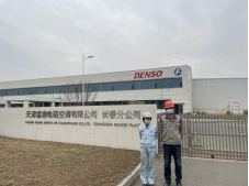 尊龙抖圈(中国区)官方网站-为du而生