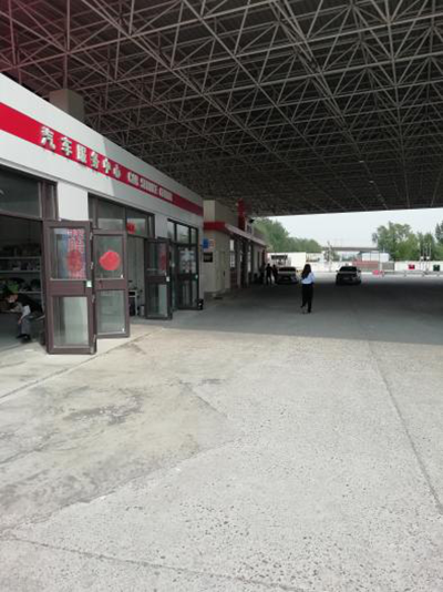 尊龙抖圈(中国区)官方网站-为du而生