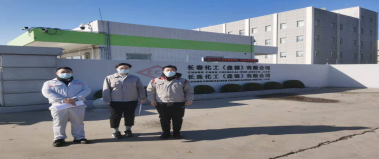 尊龙抖圈(中国区)官方网站-为du而生