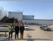 尊龙抖圈(中国区)官方网站-为du而生