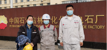 尊龙抖圈(中国区)官方网站-为du而生