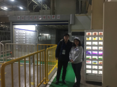 尊龙抖圈(中国区)官方网站-为du而生