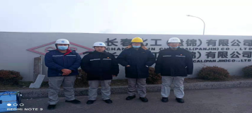 尊龙抖圈(中国区)官方网站-为du而生