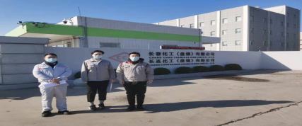 尊龙抖圈(中国区)官方网站-为du而生