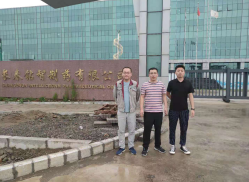 尊龙抖圈(中国区)官方网站-为du而生