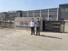 尊龙抖圈(中国区)官方网站-为du而生